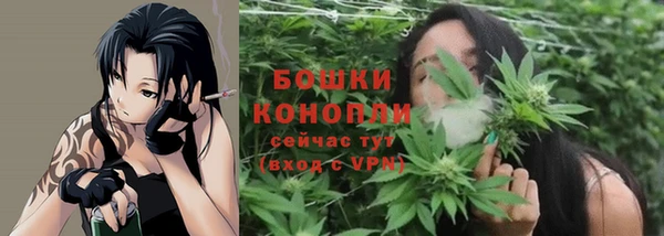 кокаин премиум Балабаново