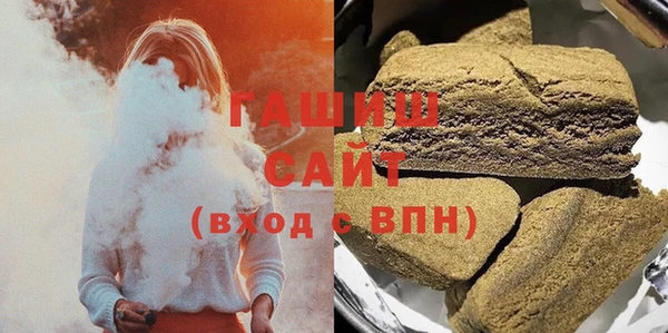 крисы Баксан