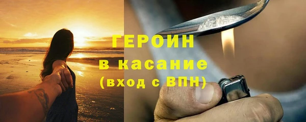 крисы Баксан