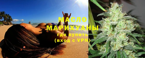 кокаин премиум Балабаново