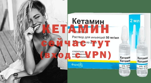 PSILOCYBIN Покров