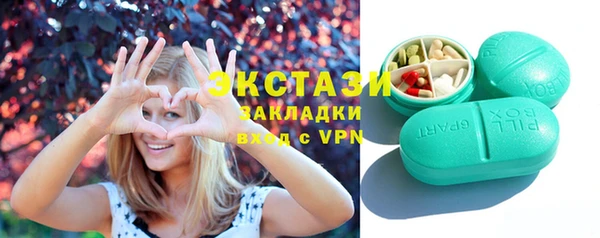 кокаин премиум Балабаново