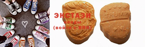 мефедрон VHQ Балахна