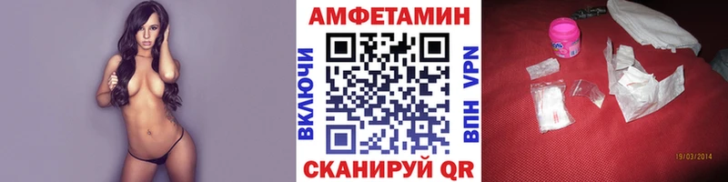 Метамфетамин Декстрометамфетамин 99.9%  продажа наркотиков  Болхов 
