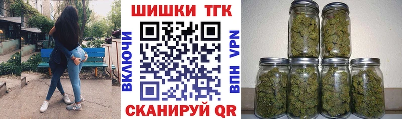 Бошки марихуана AK-47  маркетплейс наркотические препараты  Болхов 